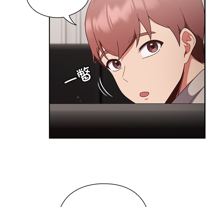 第1话 第 174 页