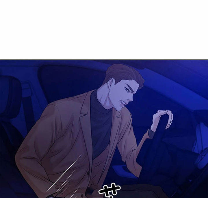 第25话 第25话 第 33 页