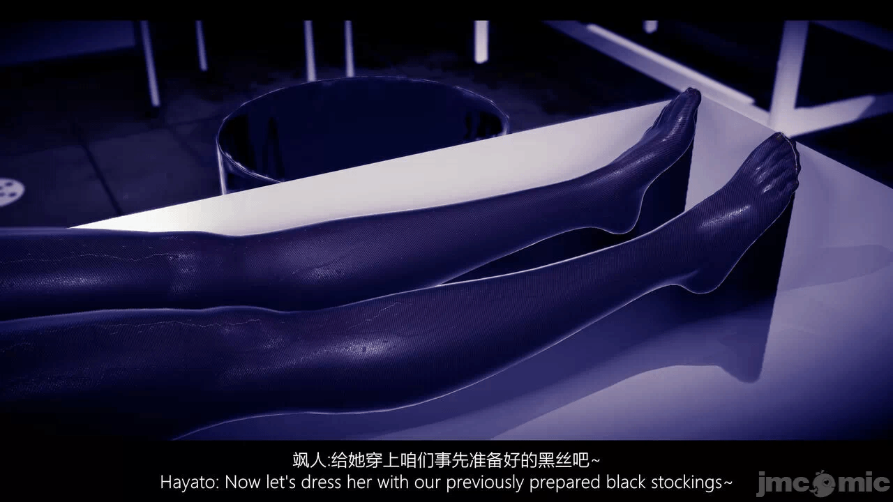 第一话 第 148 页