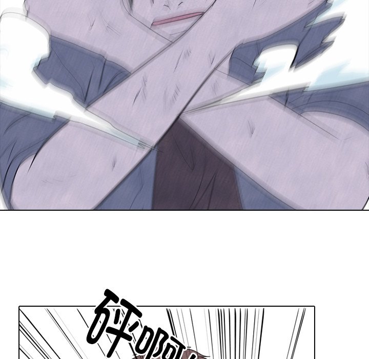 第263话 第 71 页