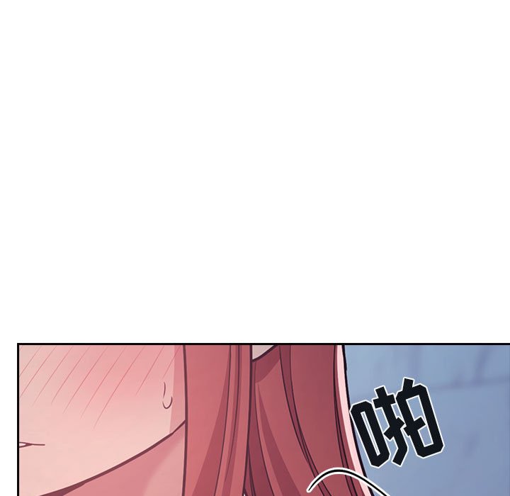 第52话 第 33 页