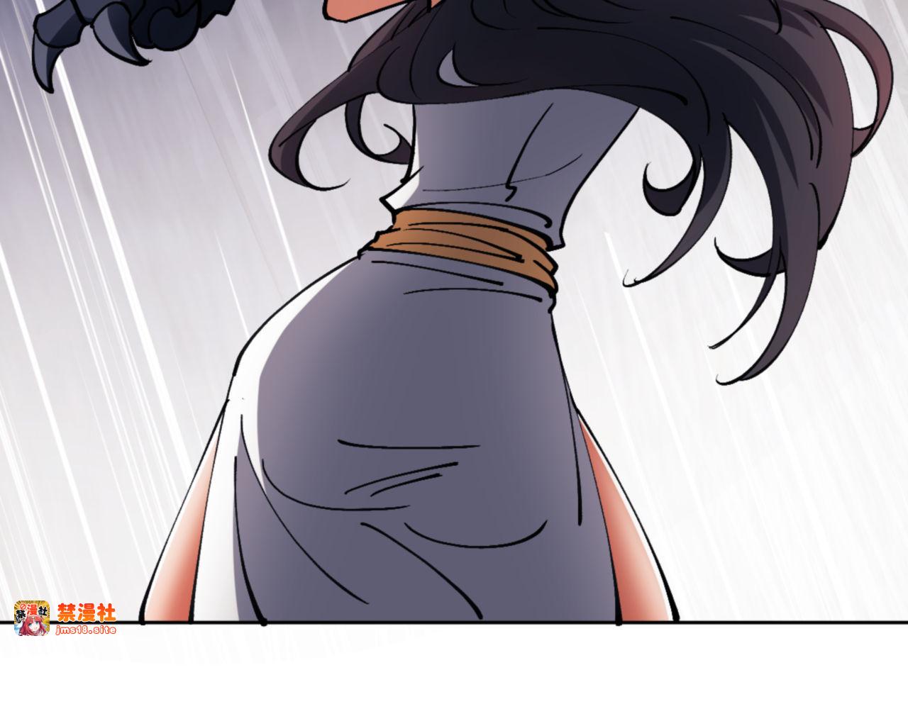 第68话 逆徒又装上了 第 155 页
