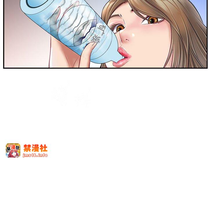 第1话 第 83 页
