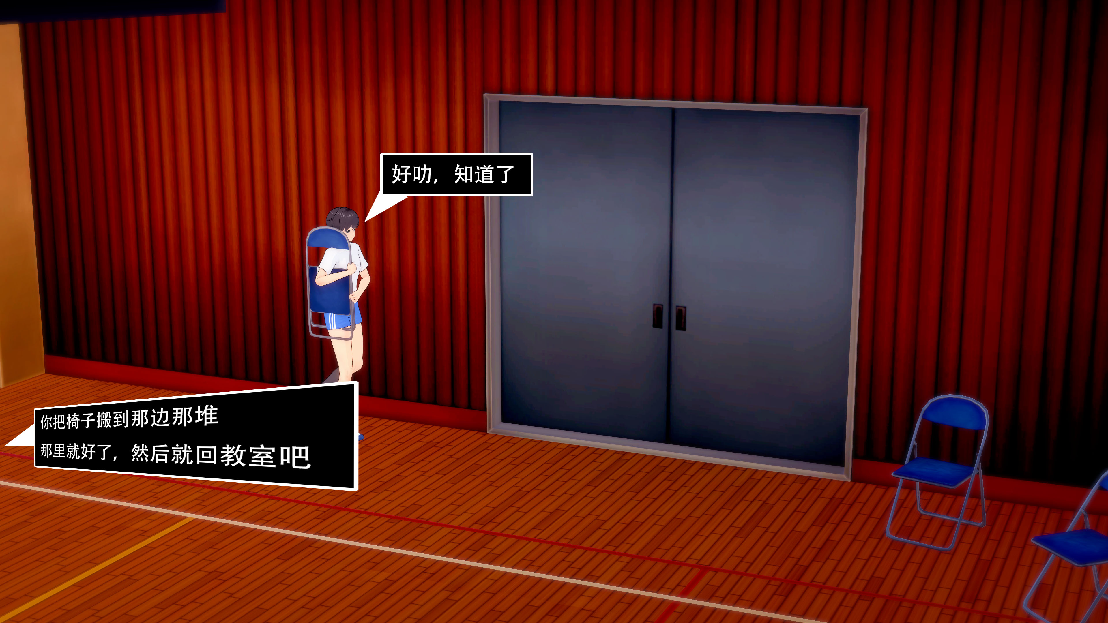第02章 第 19 页