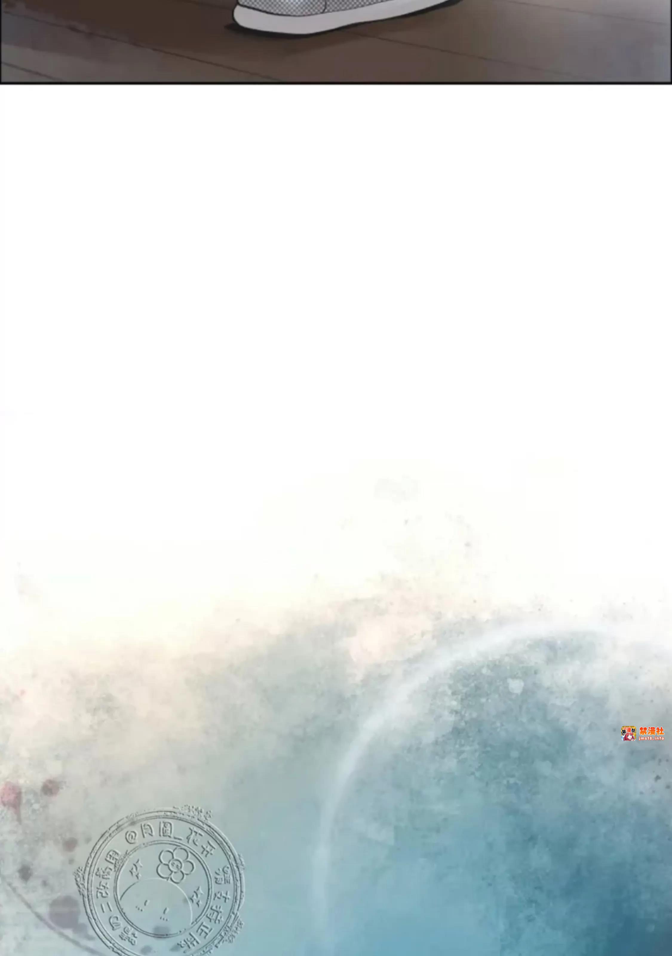 第16话 第 3 页