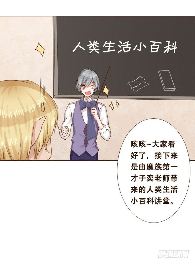 珍藏的合影 第 7 页