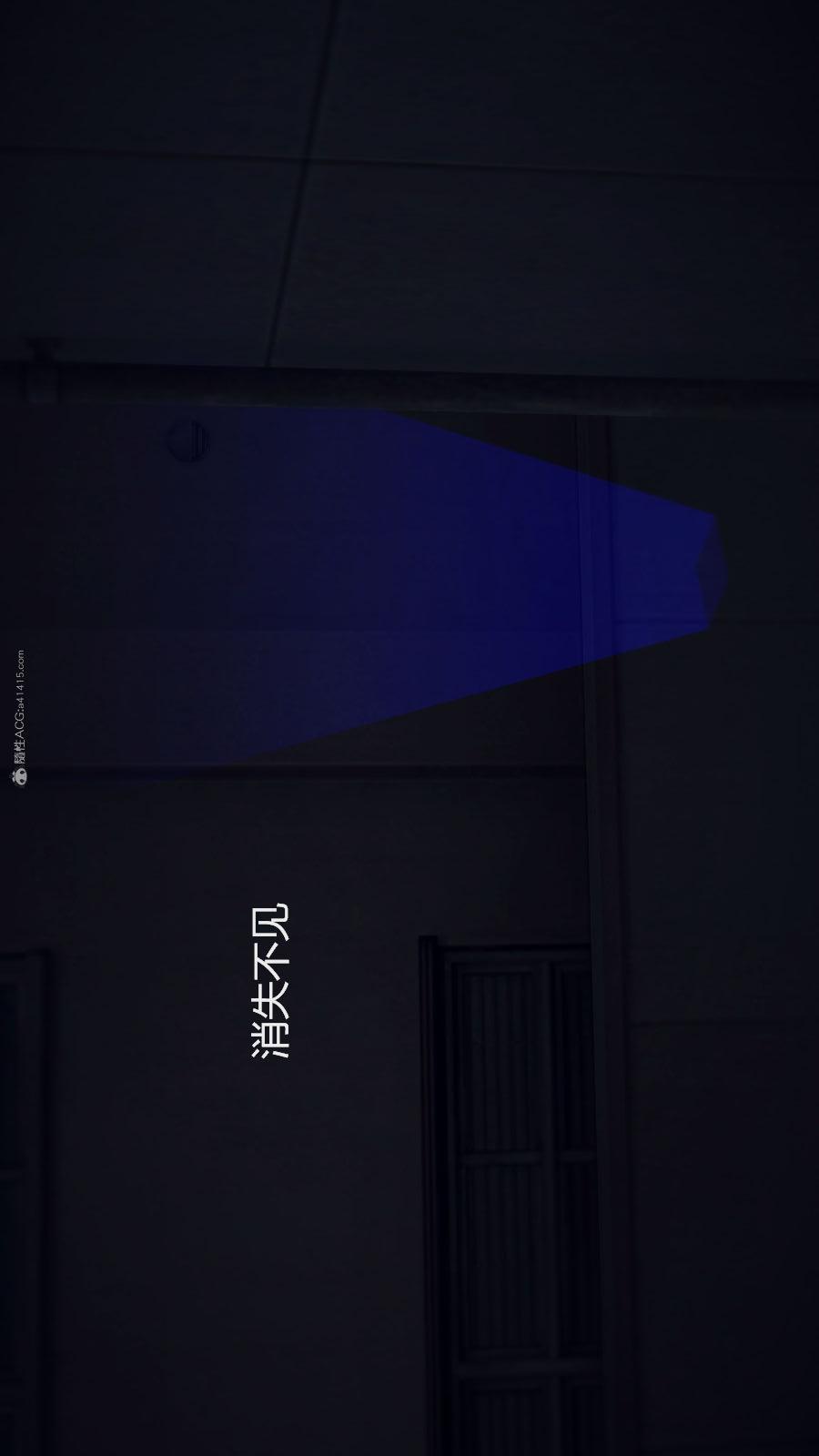 第02季-第01章【第02话】 第 23 页