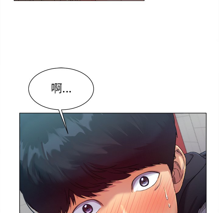 第1话 第 107 页