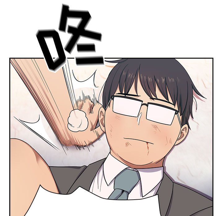第5话 第 35 页