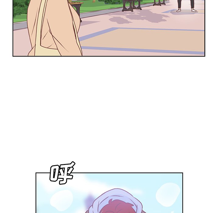 第47话 第 47 页