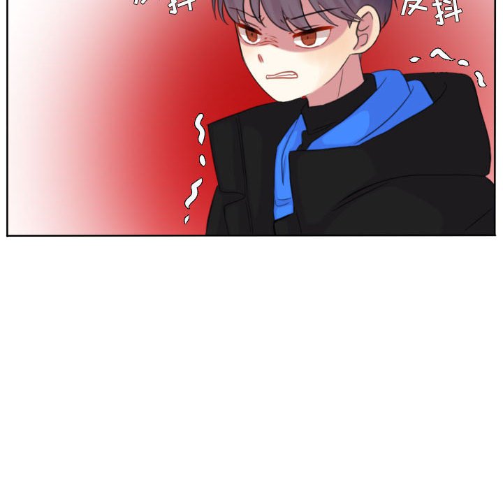 第108话 第 6 页