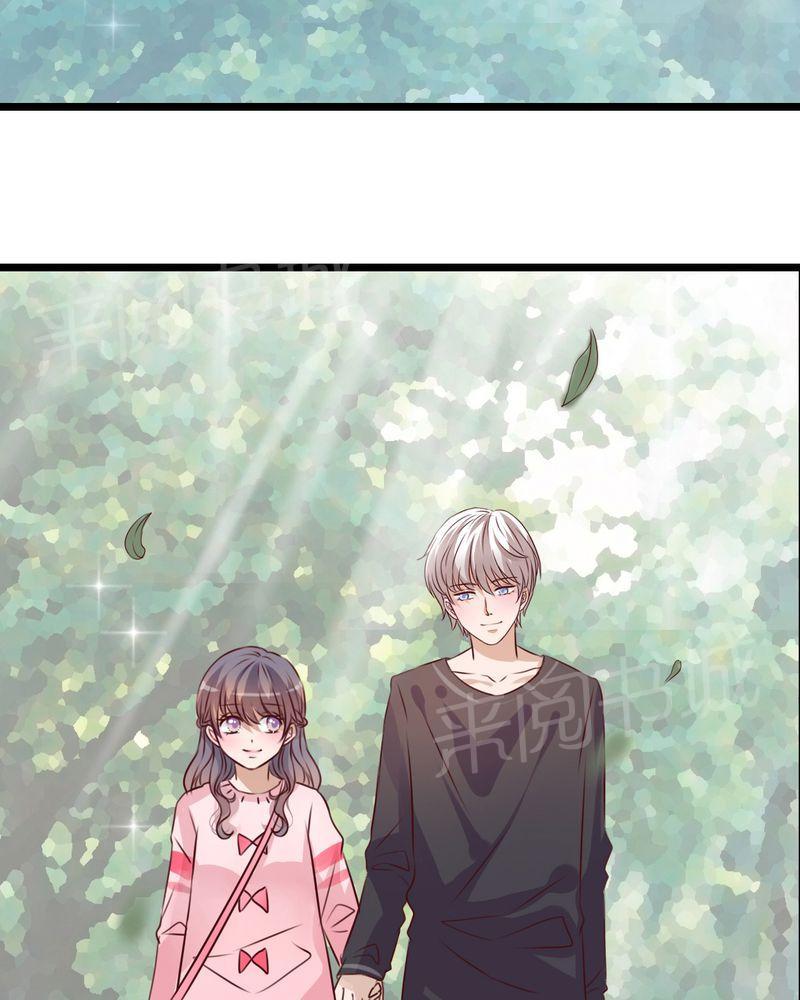 第34话 第 35 页