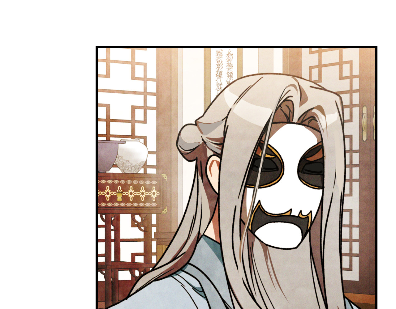 第86话 爷爷？！ 第 134 页