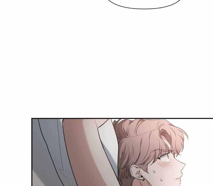 第144话 毫无改变 第 45 页