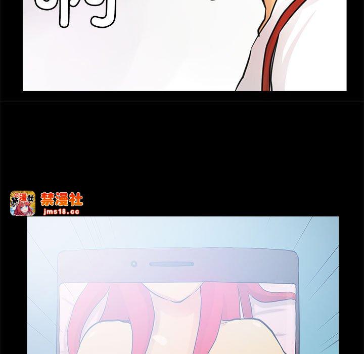第5话 第 59 页
