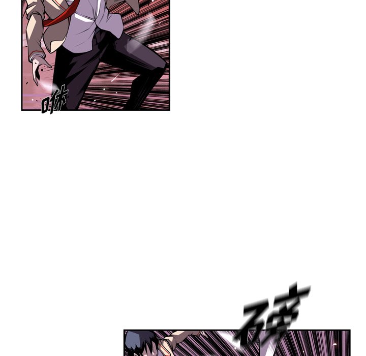 第131话 第 52 页