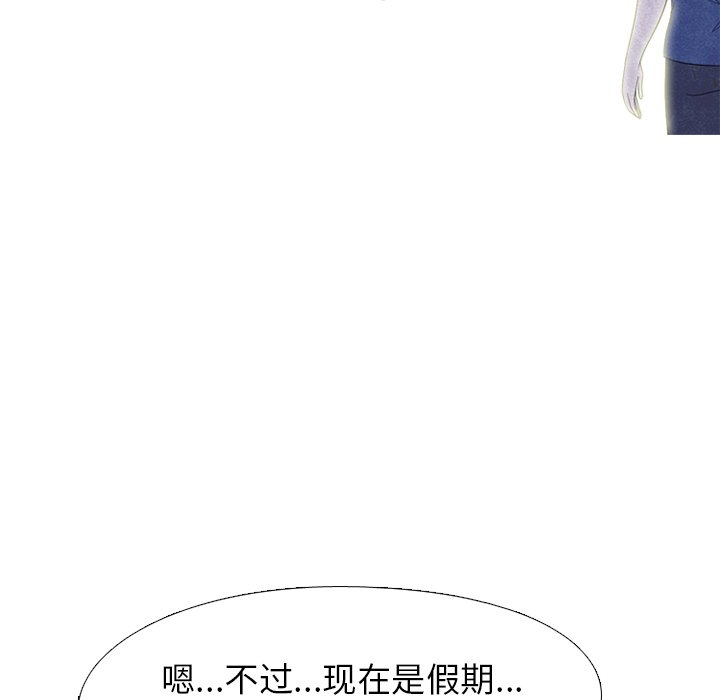 第214话 第 30 页