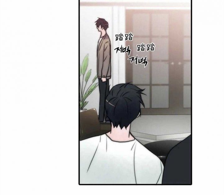 第96话 第96话 第 26 页