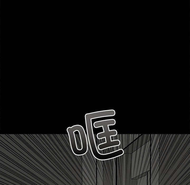 第137话 第 115 页
