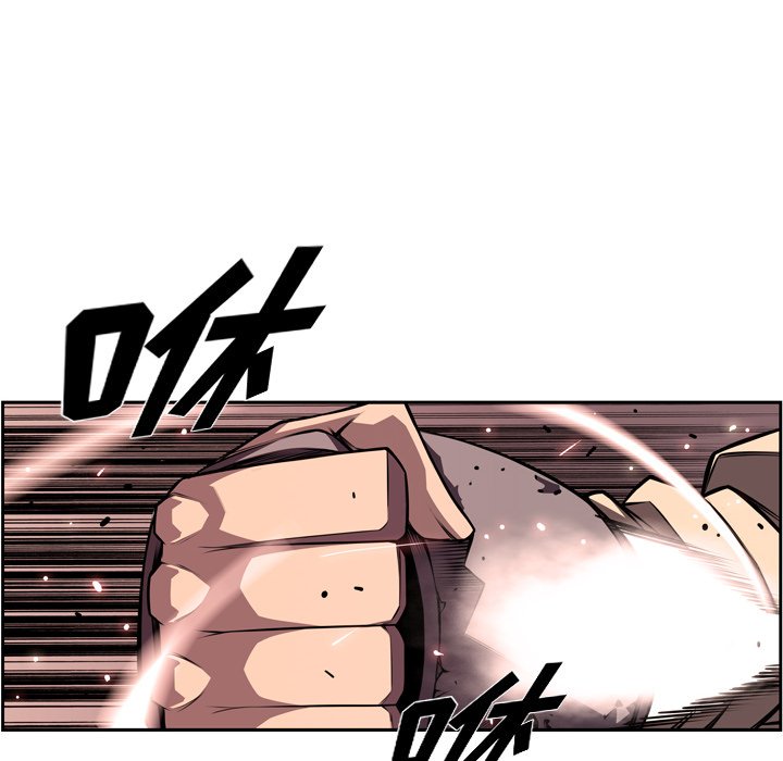 第126话 第 18 页