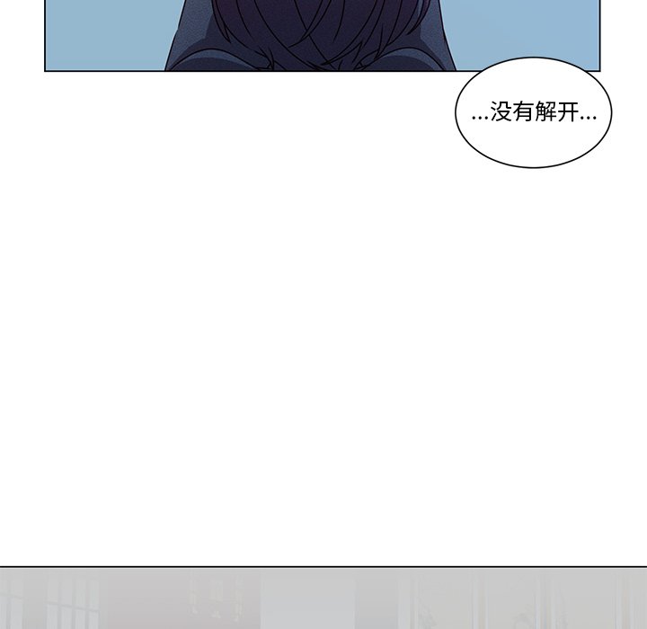 第56话 第 47 页