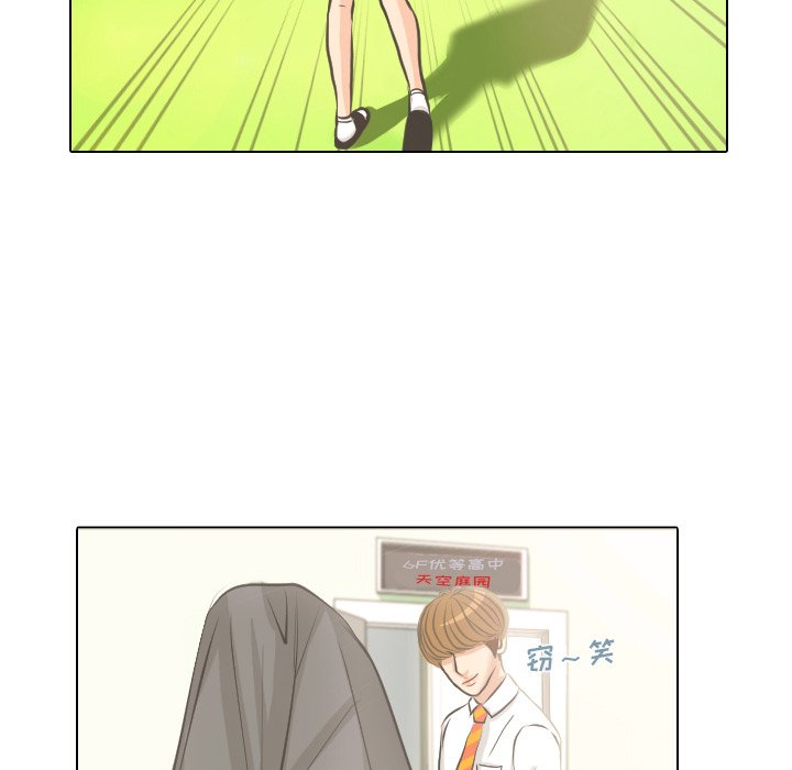 第4话 第 22 页
