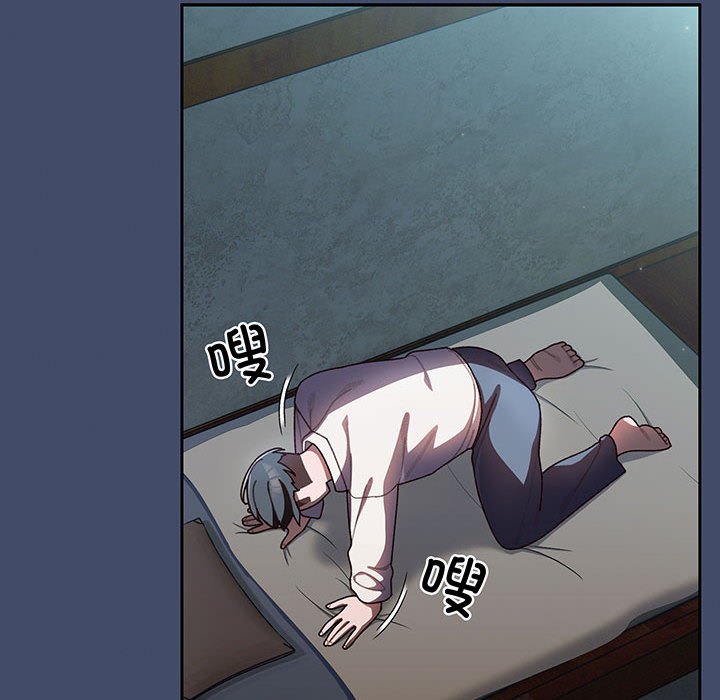 第5话 第 83 页