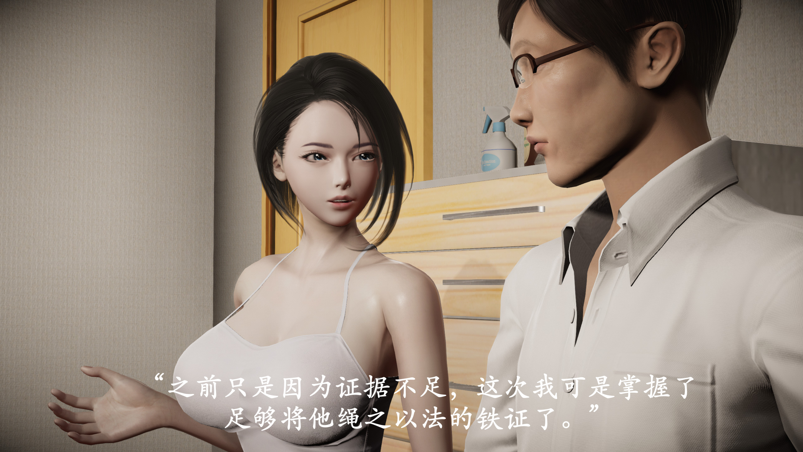 第01章 第 29 页