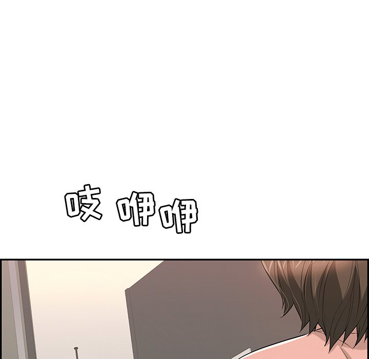 第42话 第 19 页