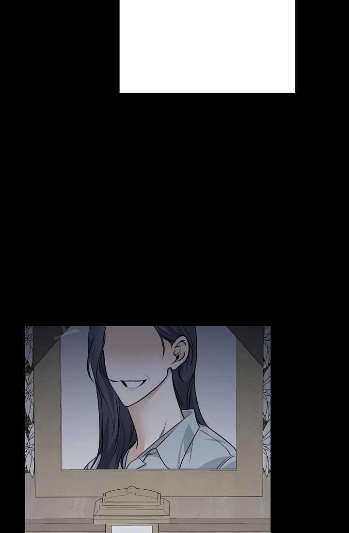 第1话 结婚 第 46 页