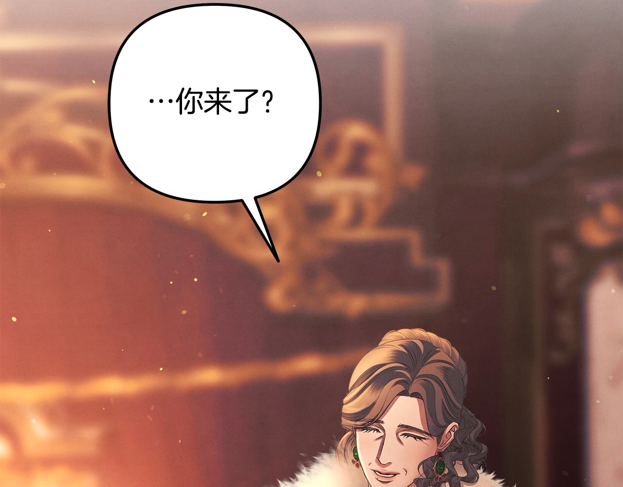 第24话 质问 第 102 页