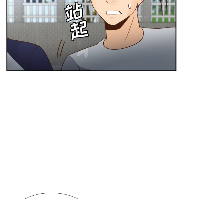 第45话 第 18 页