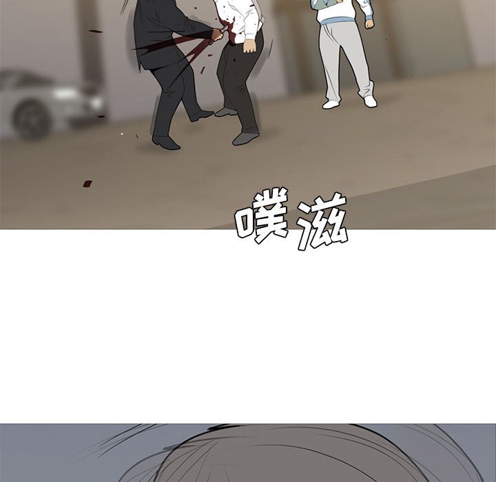 第35话 第 6 页