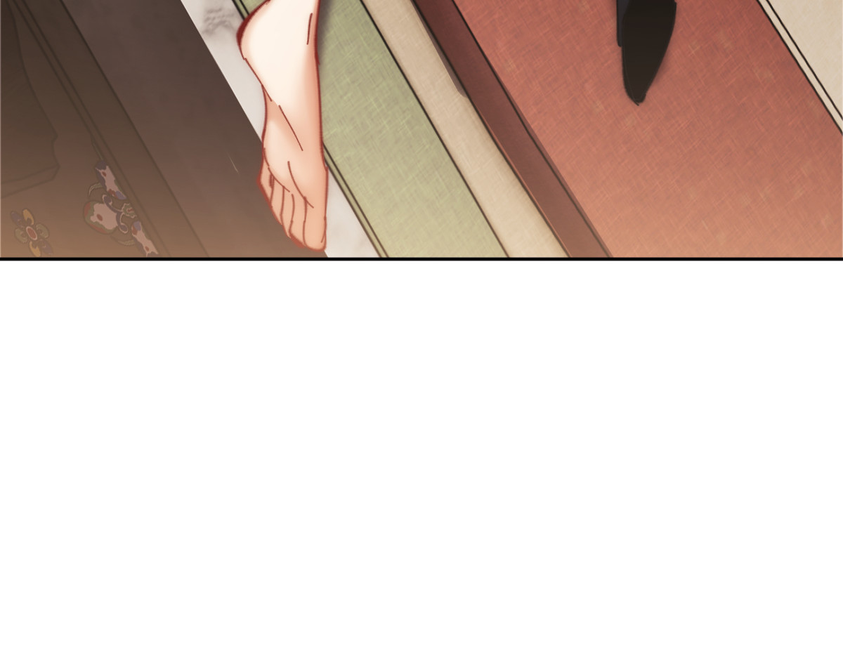 第35话 和师尊解锁了新的知识！ 第 126 页