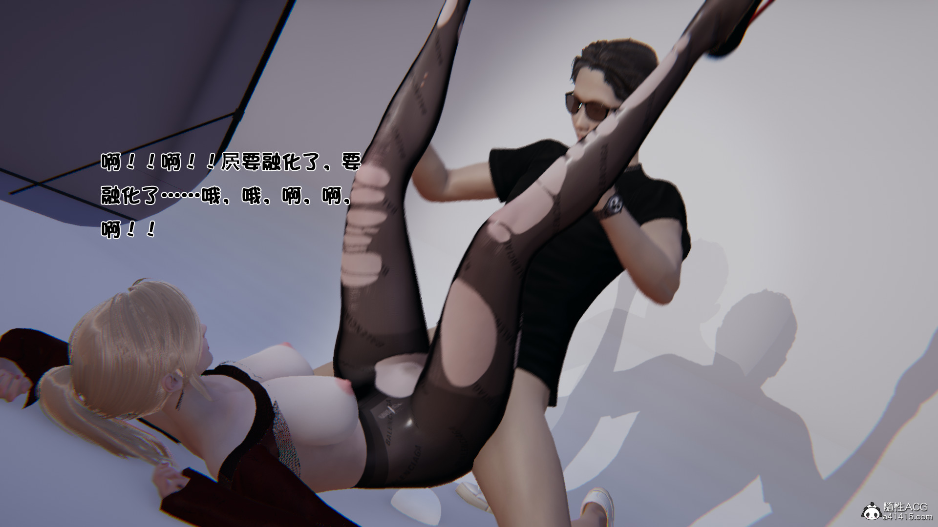 第10章 第 18 页