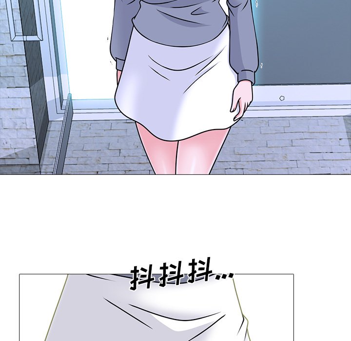 第71话 第 73 页