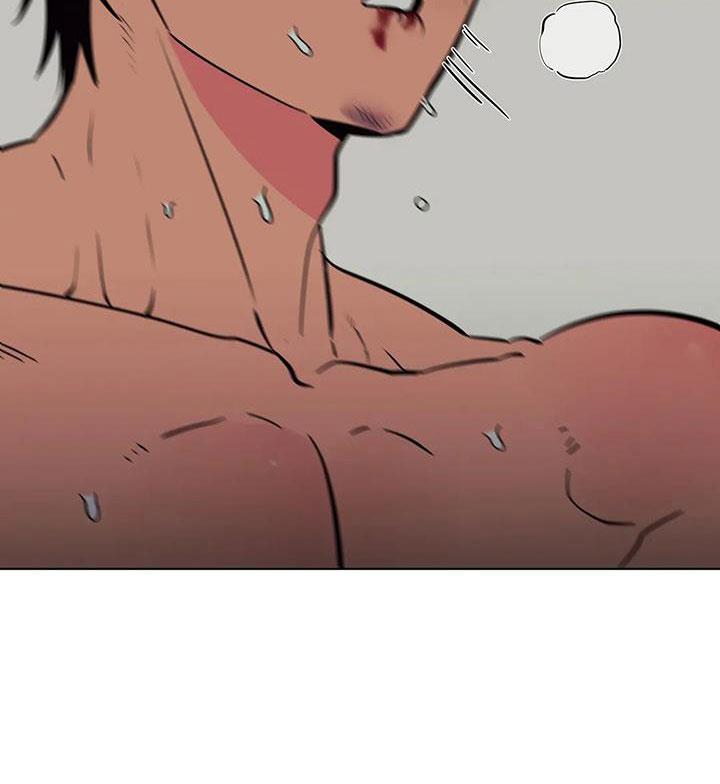 第105话 不是她 第 17 页