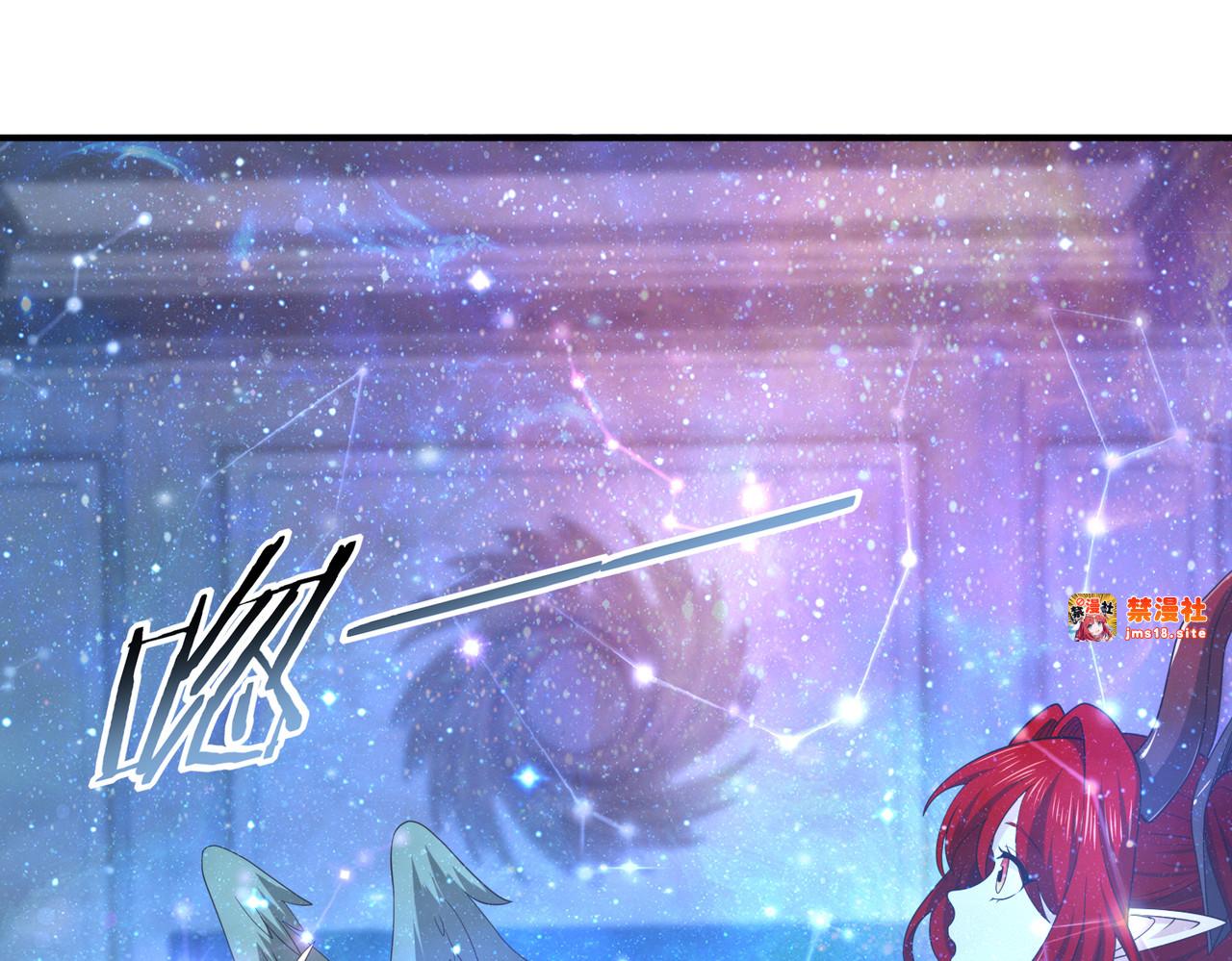 第45话 星空的契约 第 39 页
