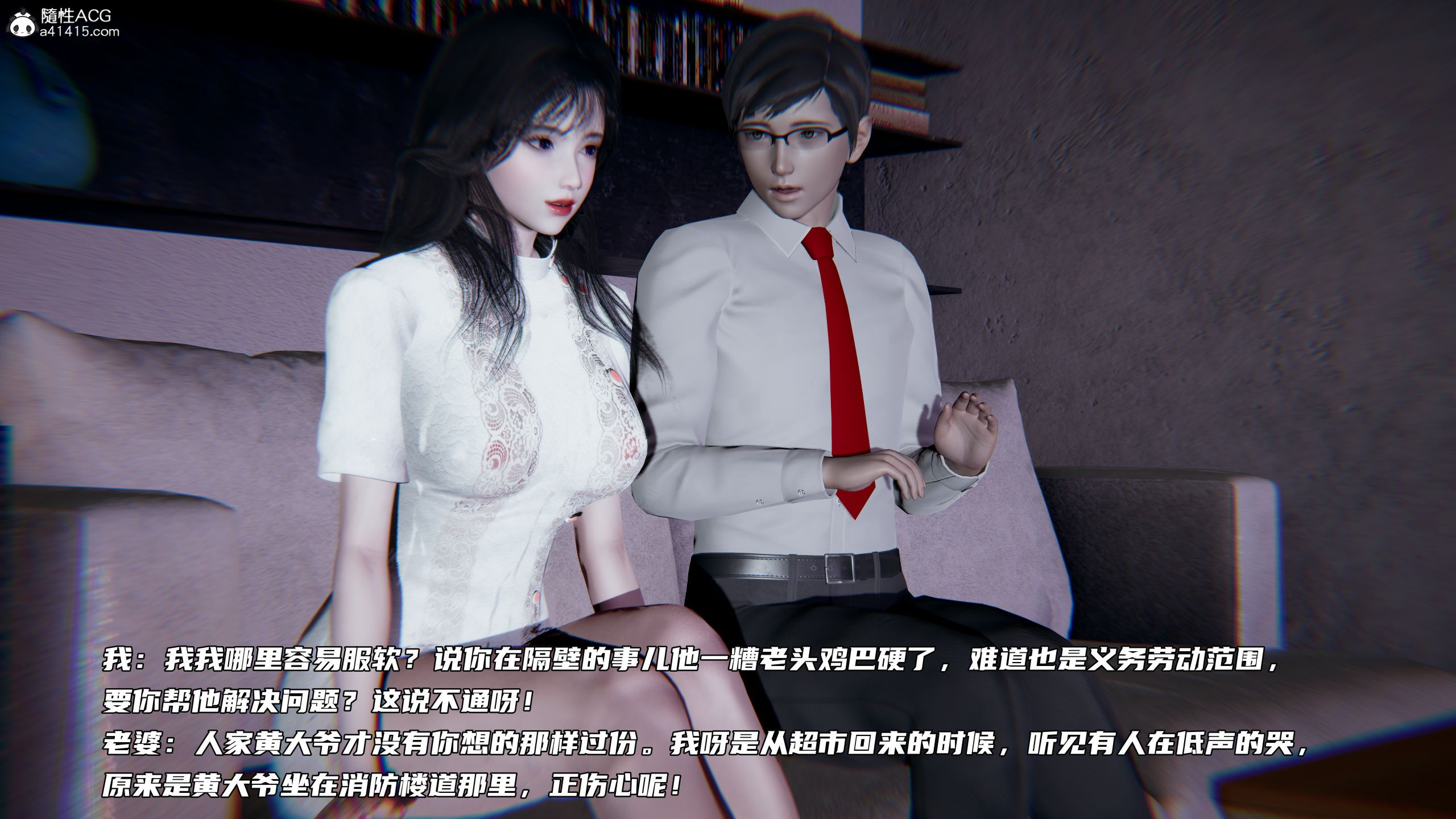 第04章 第 40 页