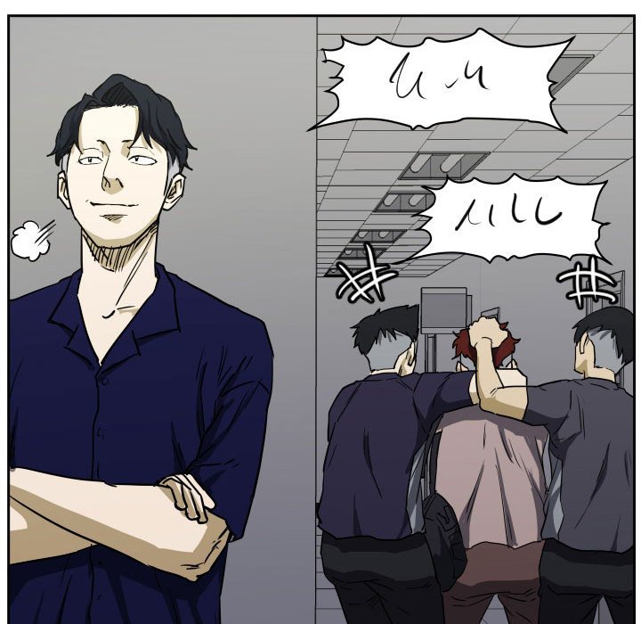 第84话 第 96 页