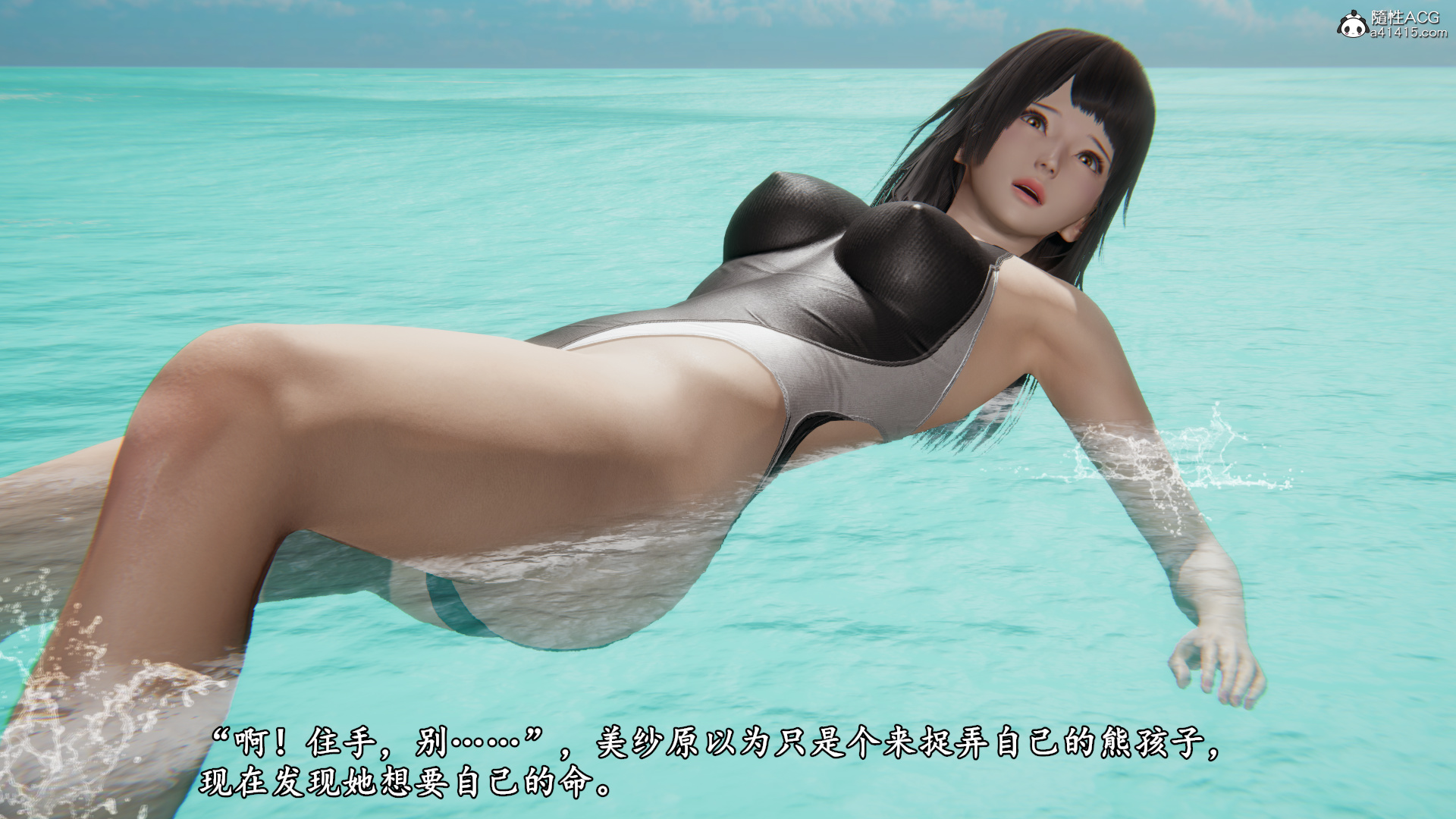 上集 第 41 页