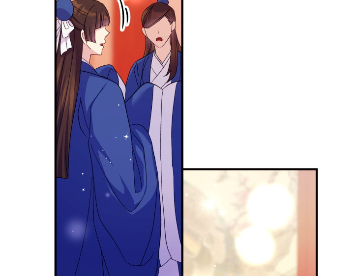 第131话 蛛丝马迹 第 48 页
