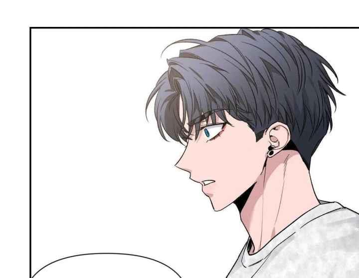 第164话 最蠢的出柜 第 27 页