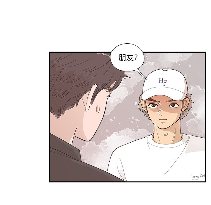 第140话 第 64 页