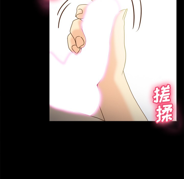 第36话 第 93 页