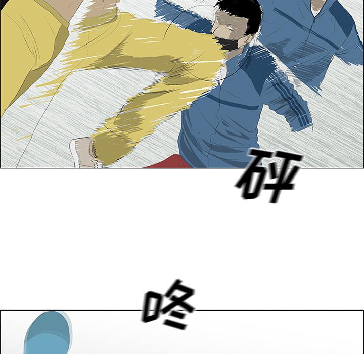 第30话 第 69 页