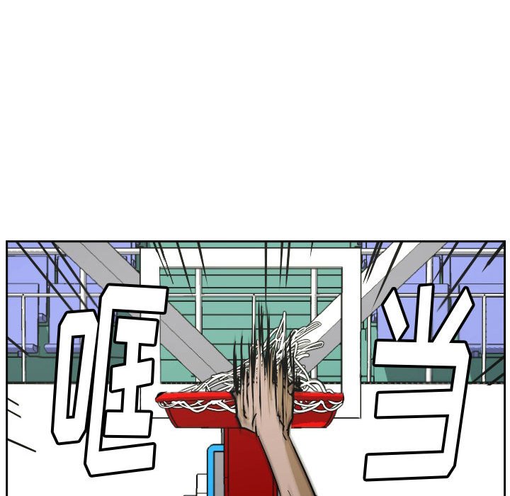 第75话 第 34 页