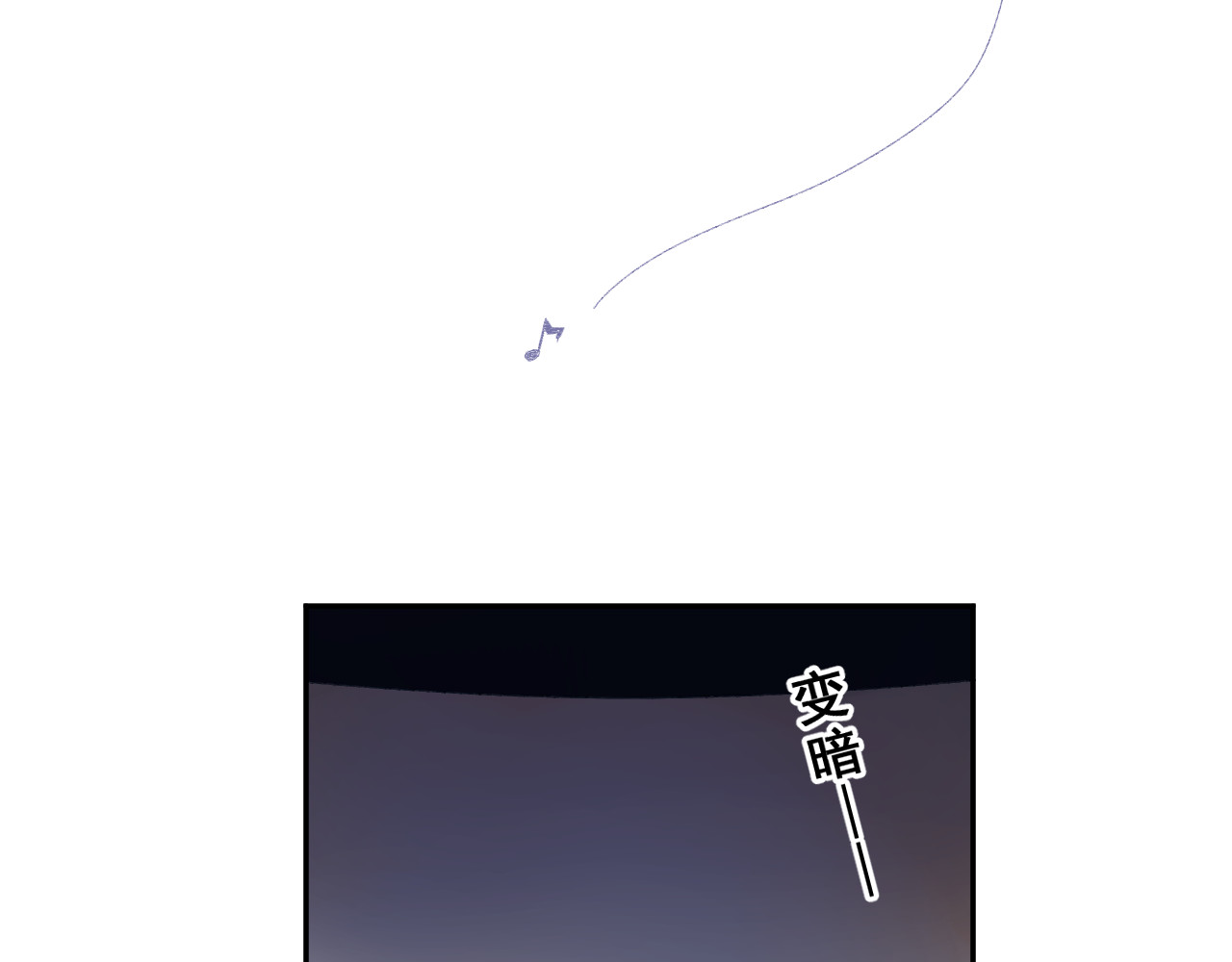 第43话 发卡 第 39 页