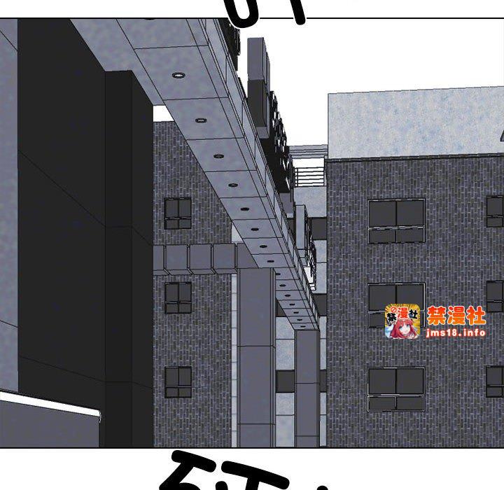 第311话 第 151 页