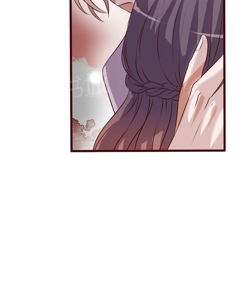 第32话 第 6 页